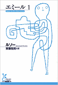 経済学史学会 – JSHET.NET